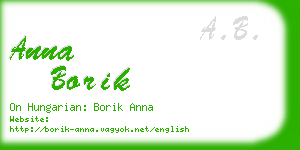 anna borik business card